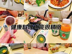 -米仓食堂(皇庭广场店)