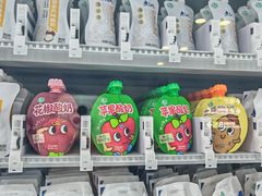 -生火火·地摊小炉子烧烤(龙湖北城金冠店)