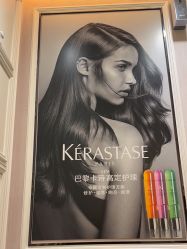 -匠心荟MG染烫店