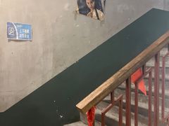 -丹虾·文和友小龙虾品牌·湘菜(北京路店)