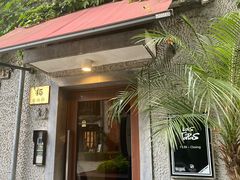 -Las Tapas(思南公馆店)