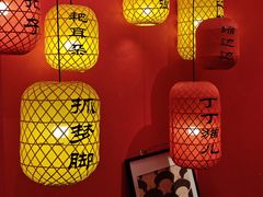 -里堂派对·独栋团建聚会小院轰趴馆(三圣乡店)