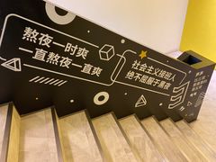 -CAFE'IN精品咖啡体验空间(小寨店)