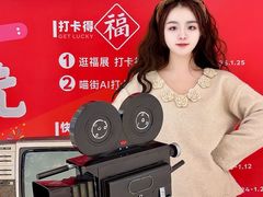 -开元商城(钟楼店)