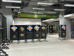 -無弓射箭俱乐部(领展中心城店)