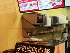 -一心一味(福星店)