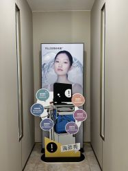 -北京英煌医疗美容