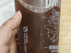 -鲜粮卷饼王(小白楼店)