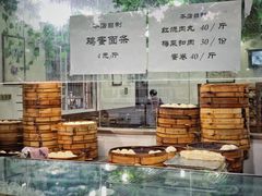 -百年德园(侯家塘店)