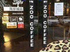 -Who乎coffee&bar