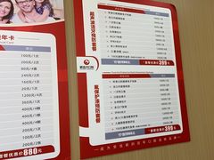 -爱齿尔口腔医院(中南院)