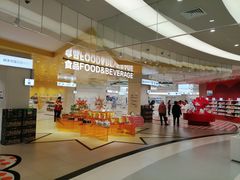-盒马X会员店(上海森兰商都店)