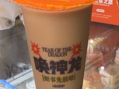 -放哈·甜醅子奶茶创造者(阳光丽景湾店)