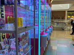 -爱玩嘉年华(龙湖曲江天街店)