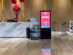 -都江堰中心国际酒店