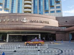 -老船坞水上餐厅(亚洲大酒店  东四十条店)