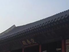 -景福宫