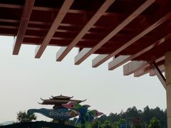 -汤山欢乐水世界