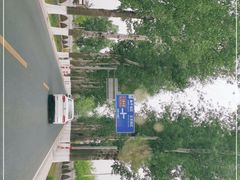 -碓臼峪自然风景区