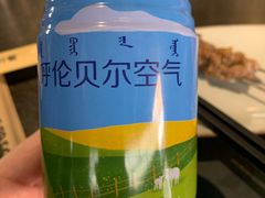 -很久以前羊肉串(昌里路三钢里店)