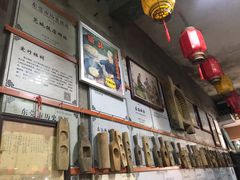 -禄源公·老莞诚饭店