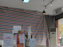 -中国联通(金花路营业厅)