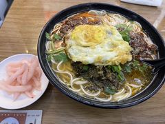 -耙豌豆重庆小面