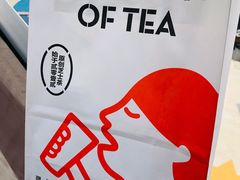 -喜茶(北京五棵松华熙店)