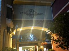 -鲁邦国际风情街(麦世达韩国精品百货店)