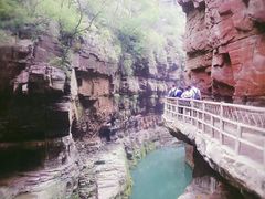 -云台山风景名胜区