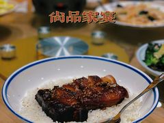 -尚品家宴(槐荫店)