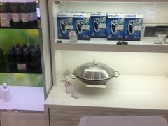 -国药中服免税(北京坊店)