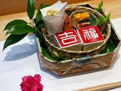 -鮨一日本料理旗舰店(总店)