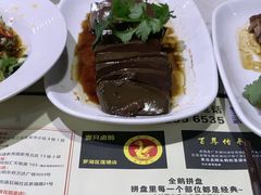 -壹只卤鹅·潮汕菜(莲塘店)