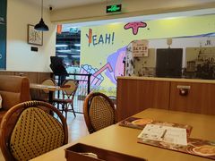 -萨莉亚意式餐厅(国展天虹店)