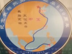 -二沙岛-广东华侨博物馆