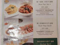 -正佳广场万豪酒店-粤菜餐厅·点心·海鲜·聚餐