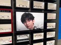 -Ray·Ban雷朋(淮海中路店)