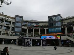 -浦江城市生活广场(江月路店)