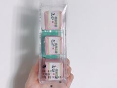 -GANSO元祖食品(锦创书城店)