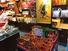 -張飛牛肉(锦里店)