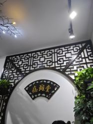 -痣斑堂·取大痣