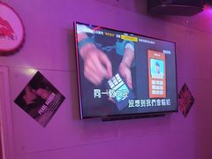 -唱吧麦颂KTV(马驹桥店)