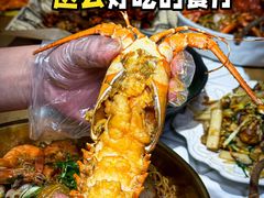-十面欢腾(长乐路店)