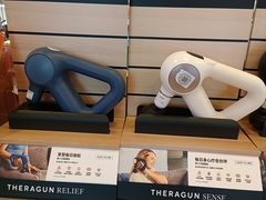 -鹰巢数码EAGLE’S NEST(燕莎店)