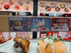 -友壹町寿司(佛山新DNA店)