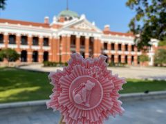 -辛亥革命博物院北区