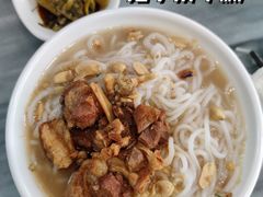 -江南濑粉店(文华路店)