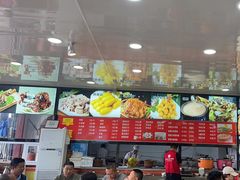 -老舅老蒙肉饼非遗店(一店)