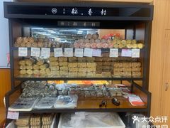 -京北大世界